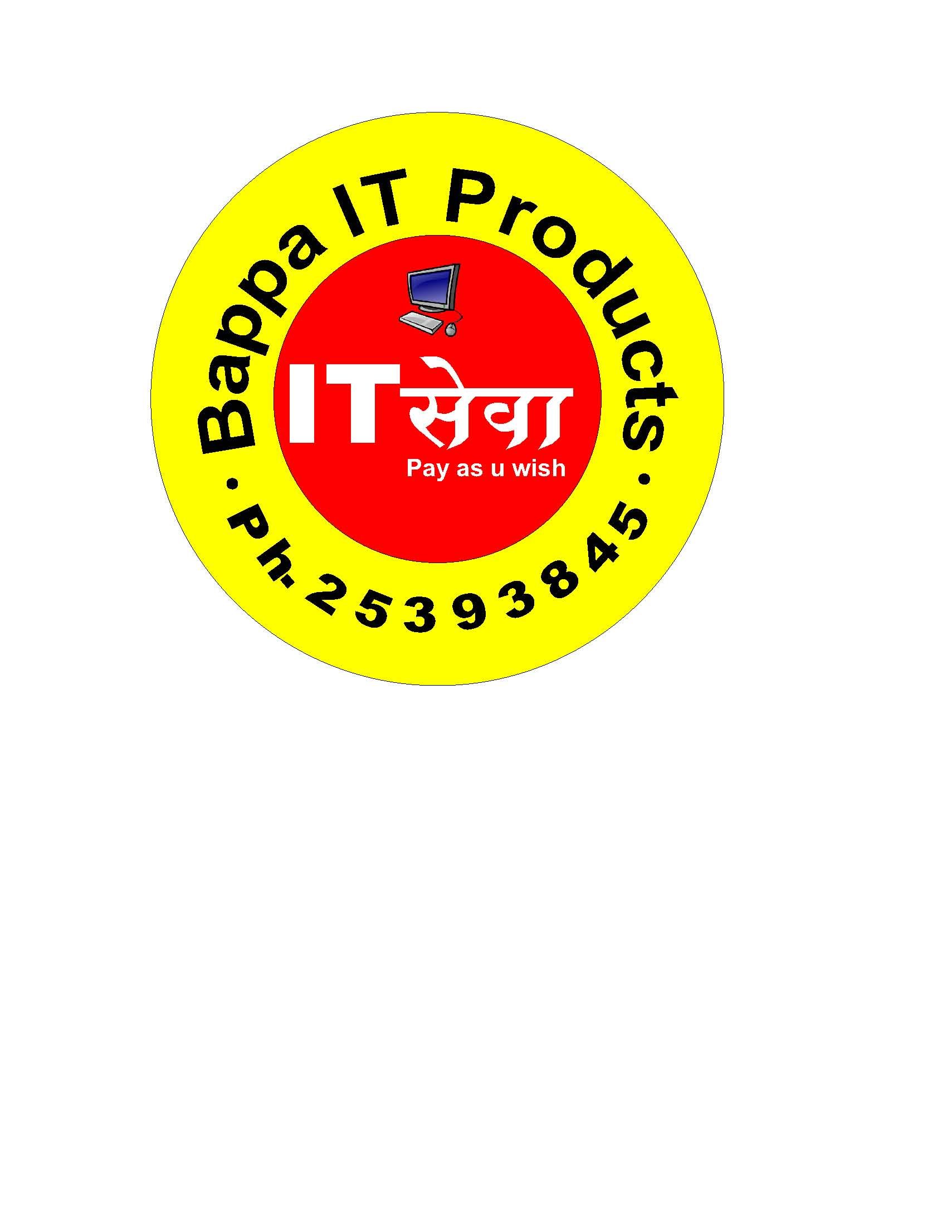 Bappa IT Products